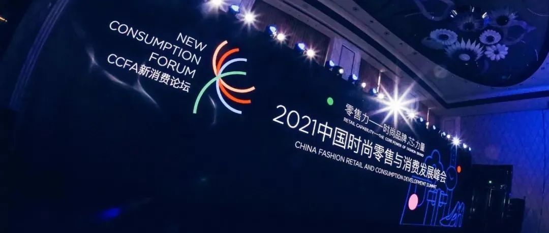 ʱƼXĿѡ2021CCFAٺʵ