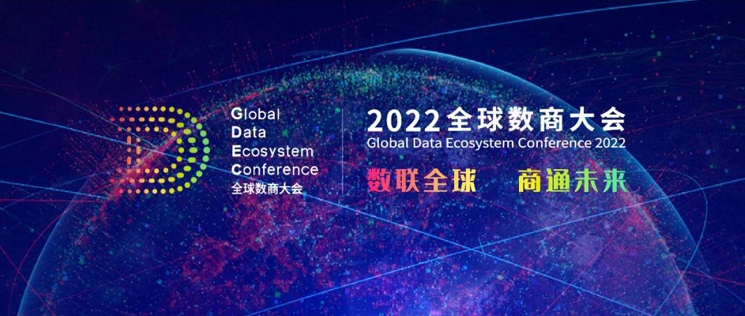 ʱƼ2022ȫ̴־δ