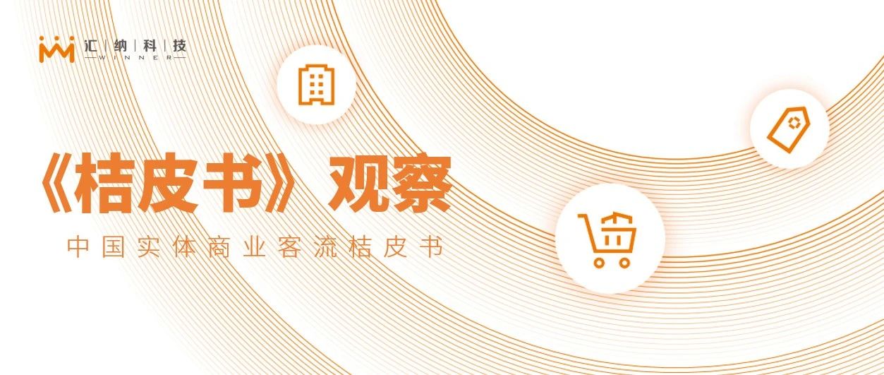 ص곱վҵ̬ʱƼ2022Ƥ顷Щҵ̬Ʒ