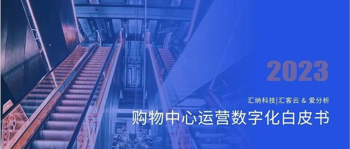 ʱƼXح2023ӪֻƤ顷ʽ