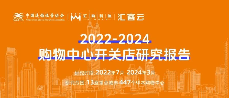 2022-2024Ŀصƶ | Ž