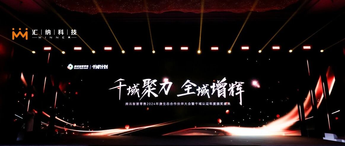 ������ʱ�Ƽ������������ݳ�Ϊ��Ѷ�ǻ����ۺ����Ĺ�ҵ���ȷ�����ͬ�顱